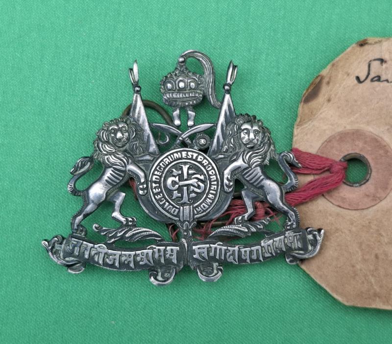 SERGEANT ARM BADGE NEPALESE ARMY 1916