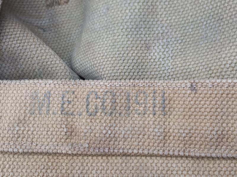 BRITISH 08 PATTERN LARGE PACK - SUPERB EARLY DATE